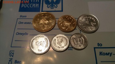 Набор монет НЕПАЛ из 6 монет UNC! до 12.12.16. 22-00 мск. - непал1