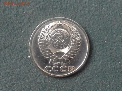 Прекрасные 50 копеек 1990 года - 20161211_170628