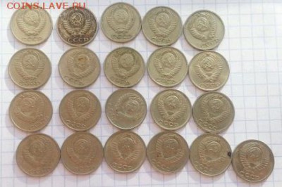 10 коп 1961-91г. 21 шт. до 22-00 14.12.16 - 1481449221167