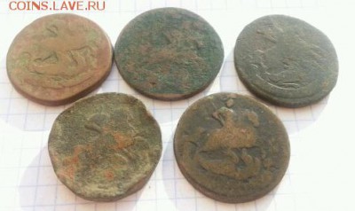 лот монет Елизаветы и Екатерины 2 до 22-00 14.12.16 - 1481449539414