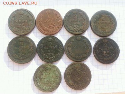 двушки начала 19 в. 10 шт. до 22-00 14.12.16 - 1481449444688