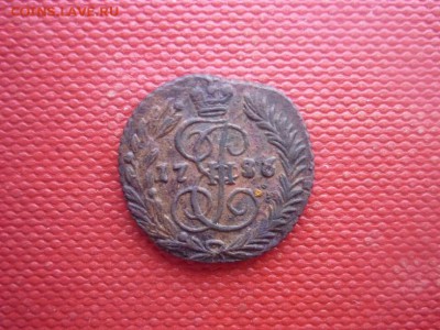 Полушка 1786 ем, окончание 18.12.2016 в 22-00 по Москве - P1010997.JPG