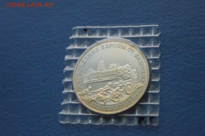 3 р. 1995 г. Освобождение Будапешта (запайка) до 14.12 - 32.JPG