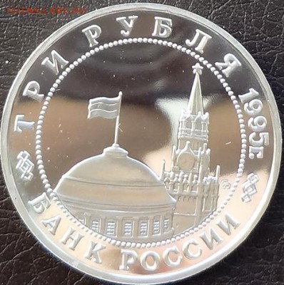 Кенигсберг  1995  до 15.12 - кениг2