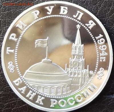 Партизаны  1994   до 15.12 - партизаны2