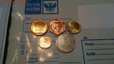 Набор монет БИРМА из 5 монет UNC! до 12.12.16. 22-00 мск. - рис