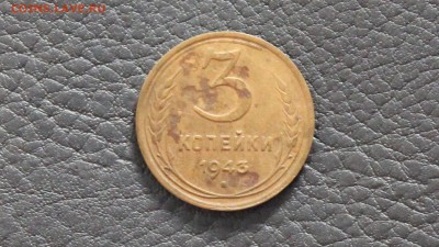 подборка браков монет СССР и России с 1930 по 1992г - IMG_8332_croped.JPG