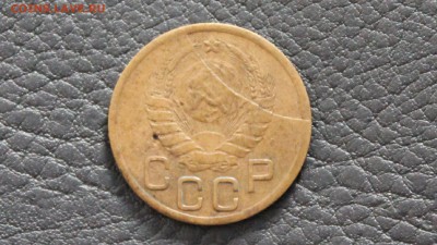 подборка браков монет СССР и России с 1930 по 1992г - IMG_8331_croped.JPG