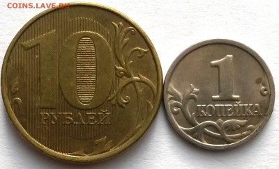 10 копеек 2014г М  Непрочекан  Окон 17.12.16 в 23.00мск - 22