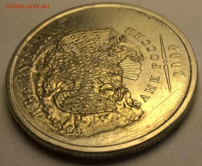 2 руб 2009 г. ММД - сильное засорение А и Р - 2 руб_2009