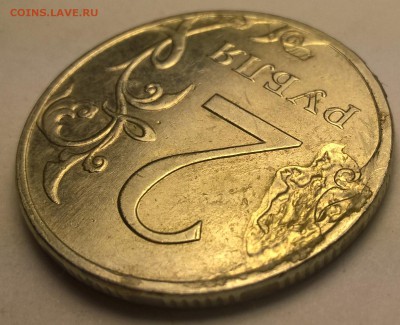 2 руб 2009 г. ММД - сильное засорение А и Р - 2 руб_2009_