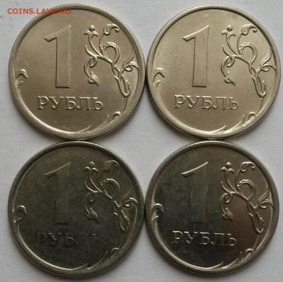 1рубль2015г ММД  Непрочекан  Окон 16.12.16 в 23.00мск - 4