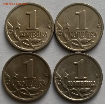 10 копеек 2008гМ «Шапка»  Окон 16.12.16 в 23.00мск - 2