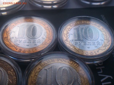ФИКС -- БИМ 2000-16 на выбор с фото -- UNC●Редкие●бюджетные - DSC_0184.JPG