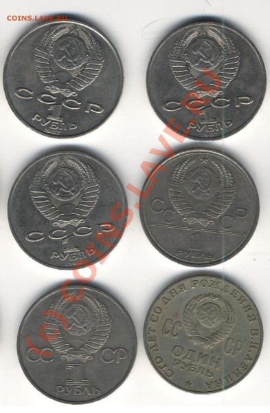Помогите в Оценке (Если стоящее, то в продажу) - 2.JPG