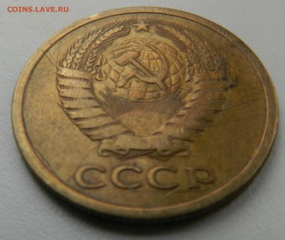 5 копеек 1973 года,  хорошая!!! до 14.12-22.00 - 5 копеек 1973 (4).JPG