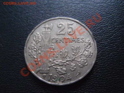 Франция 25 сантимов 1904 до 12.01 в 21.00 М - P1020971.JPG