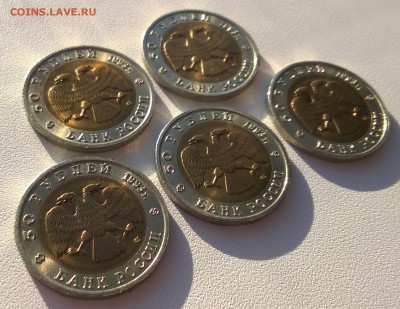 0,5-1928, 1 руб 1924, 5-1933 - WP_20161211_10_56_51_Pro