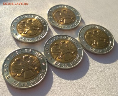 0,5-1928, 1 руб 1924, 5-1933 - WP_20161211_10_55_28_Pro