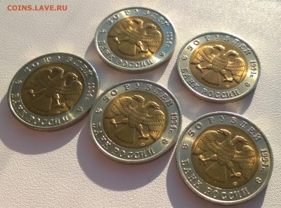 0,5-1928, 1 руб 1924, 5-1933 - WP_20161211_10_55_19_Pro