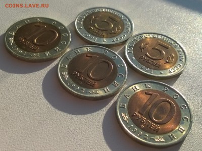 0,5-1928, 1 руб 1924, 5-1933 - WP_20161211_10_54_14_Pro
