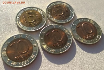 0,5-1928, 1 руб 1924, 5-1933 - WP_20161211_10_54_07_Pro