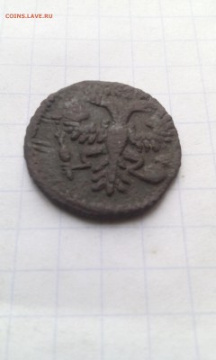 Полушка 1734г перечекан с Крестовой копейки. - IMG_20161211_125843