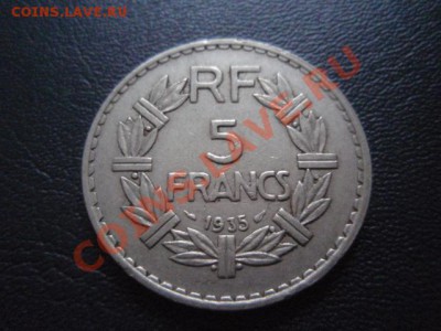 Франция 5 франков 1935 до 12.01 в 21.00 М - P1020899.JPG