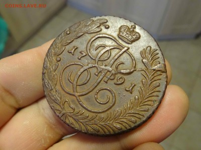 5 копеек 1791 АМ в КОЛЛЕКЦИЮ! до 17.12 до 22.00 - DSC07891