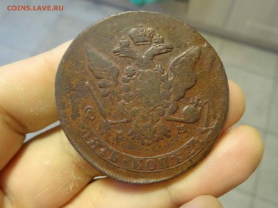 5 копеек 1766 ММ в КОЛЛЕКЦИЮ! до 17.12 до 22.00 - DSC07887