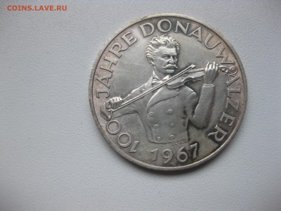 АВСТРИЯ,50 шиллингов 1967г(Иоганн Штраус)!до 14.12.2016 - IMG_8396.JPG