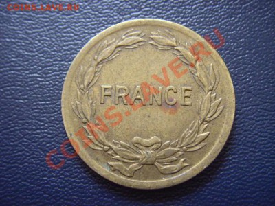 Франция 2 франка 1944 (Латунь) Оккупация  до 12.01 в 21.00 М - LPIC9975.JPG