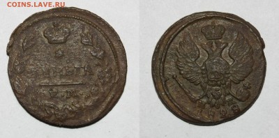 Медь империи - деньга1828