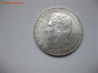 АВСТРИЯ,25 шиллингов 1965г(Венский Тех.лицей)!до 14.12.2016 - IMG_8408.JPG