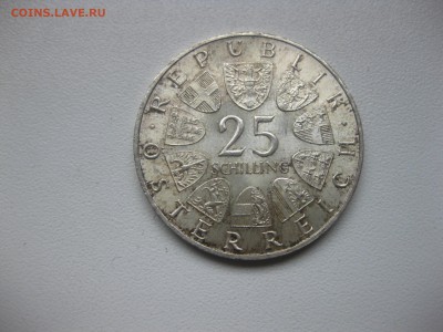 АВСТРИЯ,25 шиллингов 1965г(Венский Тех.лицей)!до 14.12.2016 - IMG_8409.JPG