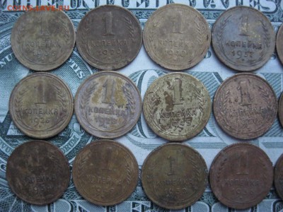 Копейки 1927-1949 (21шт.) - IMG_5737.JPG