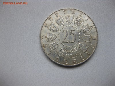 АВСТРИЯ,25 шиллингов 1961г(Бюргенленд)!до 14.12.2016 - IMG_8405.JPG