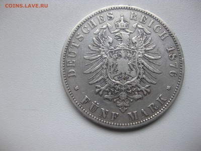 ПРУССИЯ,5 марок 1876А(Вильгельм-I)!до 14.12.2016 - IMG_8391.JPG
