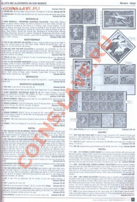 4 аукционных каталога филателия___ с 1 рубля_____до13.01 - сканирование0004_resize