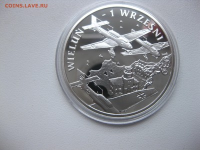 ПОЛЬША,10 злотых 2009г(70 лет бомбар-е Велюни)!до 12.12.2016 - IMG_8466.JPG