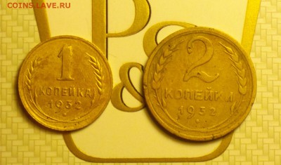 1к32 и 2к32-с двухсот-как все любят-до 16 12 16 22 30 - 2016-12-11-7076_cr