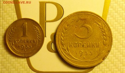 1к33 и 3к33-с двухсот-как все любят-до 16 12 16 22 30 - 2016-12-11-7078_cr