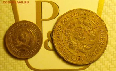 1к33 и 3к33-с двухсот-как все любят-до 16 12 16 22 30 - 2016-12-11-7079_cr