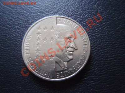 Франция 10 франков 1986 Шуман до 12.01 в 21.00 М - P1031064.JPG