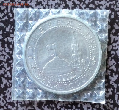5рМерв в зап ,3р Киев в зап и Курская Д до 16.12.16 22.00МСК - image