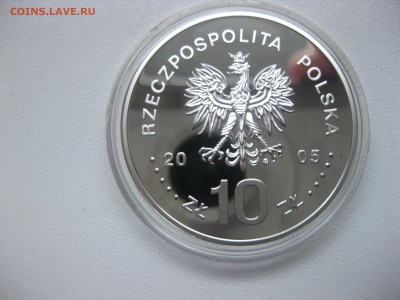 ПОЛЬША,10 злотых 2005г(Станислав II Ав.Понятов)!до12.12.2016 - IMG_8464.JPG
