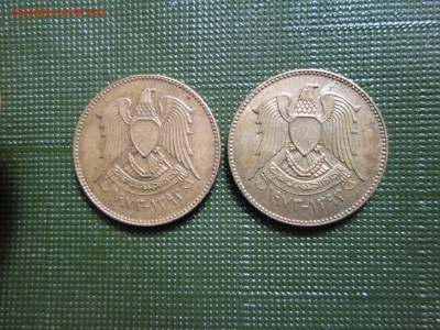 2.5 пиастра 1973 г. - IMG_1358.JPG
