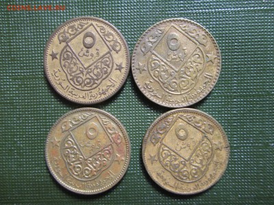 Пиастры Сирия - IMG_1361.JPG