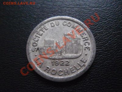 Франция нотгельд Ля Рошель 10 сант. 1922 до 12.01 в 21.00 М - P1020985.JPG