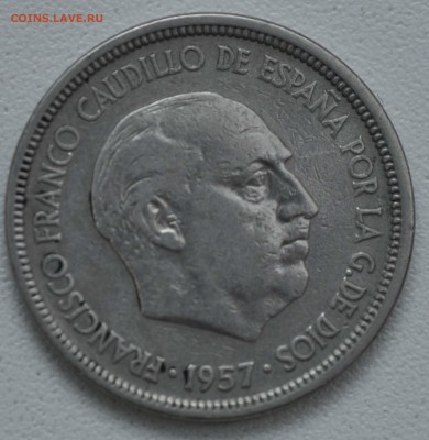 Монеты разные, стоимость - _CSC6783.JPG